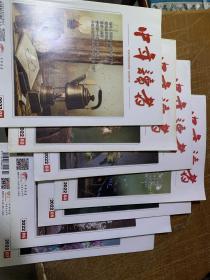 2022年1-7月中年读者杂志适合中老年阅读的刊物
