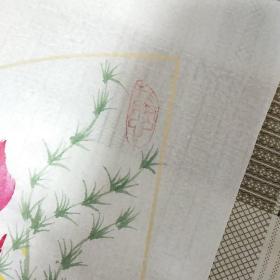 【国画】《金鱼扇面》，内容丰富，品相好！