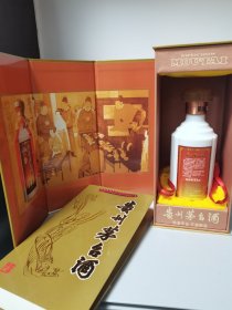 茅台酒瓶，玉液飘香一套。少见品好，值得收藏。