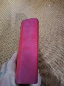 农村卫生工作队，医疗手册