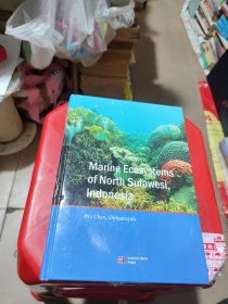 印度尼西亚北苏拉威西海洋生态系统（英文版）