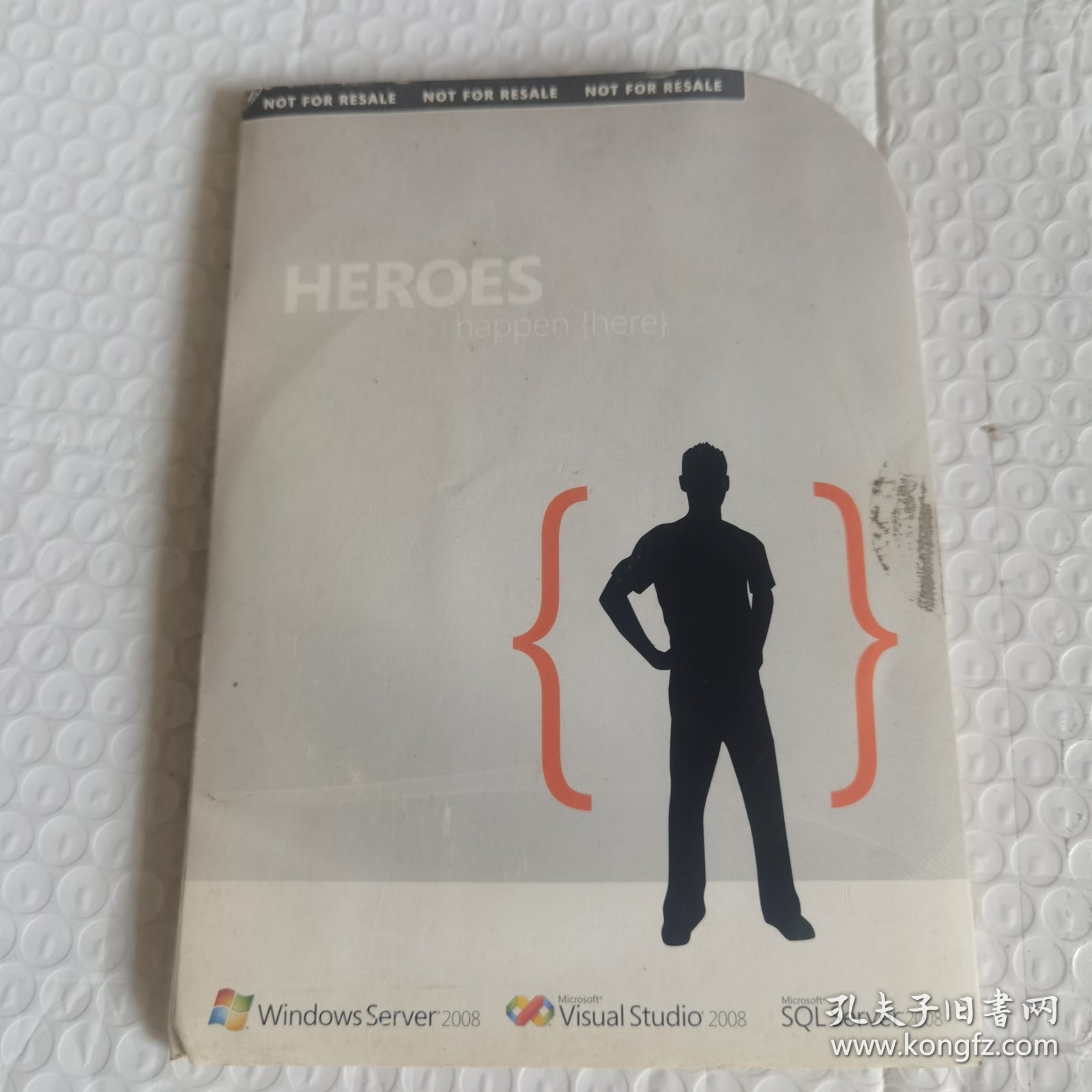  微软2008服务器开发三件套 Windows Server/Visual Studio/SQL Server 带密钥 5光盘 看图 以图片为主