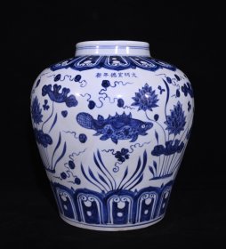 大明宣德青花鱼藻纹罐 高32.5×31厘米