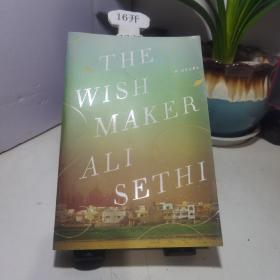 The Wish Maker