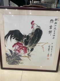 中央电视台（朱军）作品