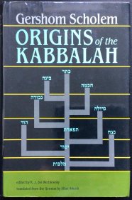 Gershom Scholem《Origins of the Kabbalah》