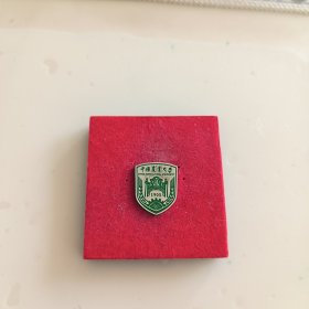 中国农业大学校徽徽章1