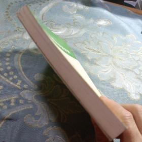 实用急救护理答疑  如图现货速发