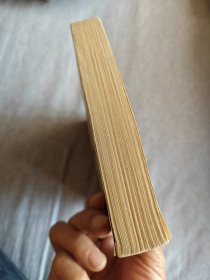 牡丹亭 / 中国古典文学读本丛书 [明] 汤显祖 著 徐朔方 杨笑梅 校注 人民文学出版社 1963年1版1印 正版现货 实物拍照