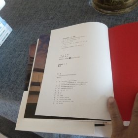 A7 信.谊(从百年品牌发展历程看西药的中国式成长)