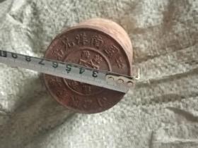 烟标