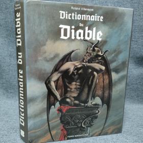 Dictionnaire du Diable 法文