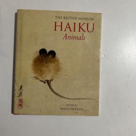 Haiku: Animals (British Museum)