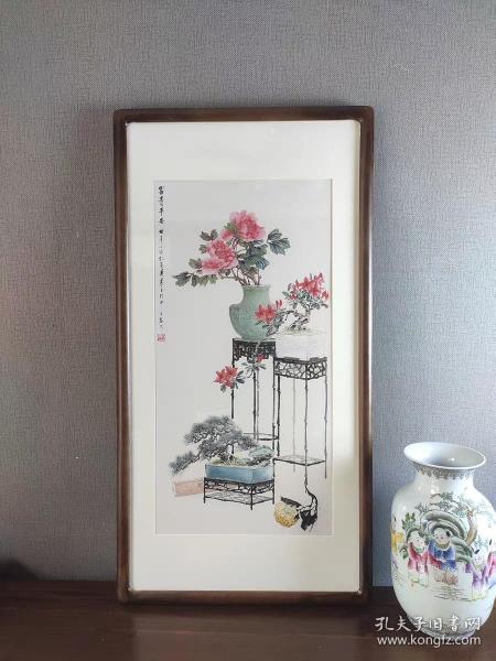 艺术微喷孔小瑜 富贵平安 镜框49x94厘米 茶室书房客厅玄关挂画(实物拍 ）