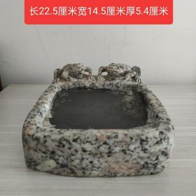 花岗岩石雕青蛙砚台11462