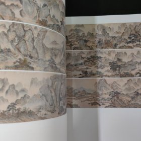 艺林藻鉴～中国古代书画专场