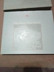 ONE QUEEN’S ROAD CENTRAL 保证正版