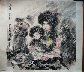吴泽浩《深情》