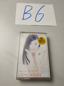 老磁带:苏慧伦