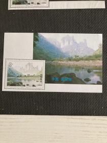 1994-12M《武陵源 十里画廊》邮票小型张