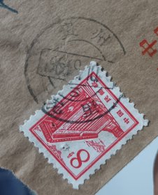 老信封（贵州龙里戳）1966
