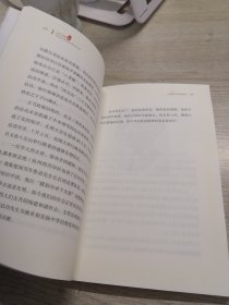 时代才俊十五家