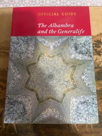 The Alhambra and the Generalife: Official Guide