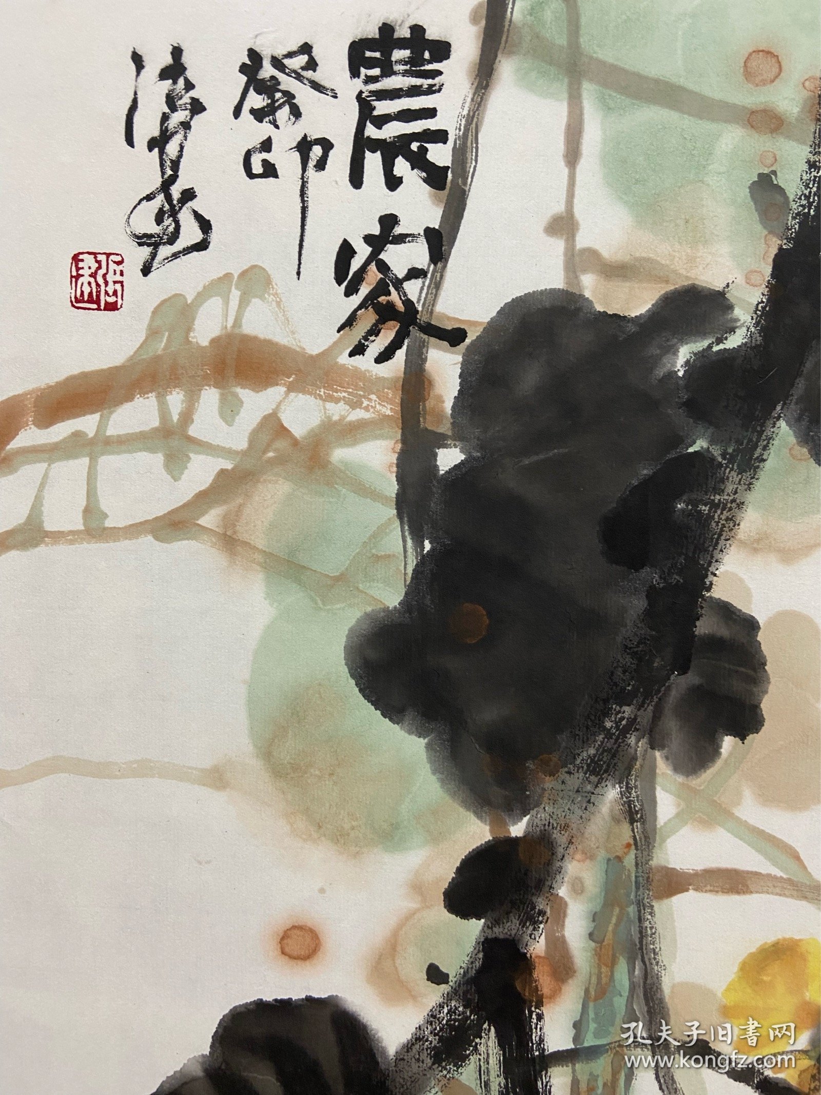 ．张建：生于北京，毕业于中央美院工笔画高研班，师从苏百钧先生。自幼受乡贤祖父张霖先生启蒙学习书法。少年时期拜刘忠信先生为师正式学习齐派大写意花鸟画，在此期间有幸得到娄师白先生亲自指点，随娄先生学习十余载打下了扎实的笔墨基础，并着意从艺术综合修养上全面发展。

现为中国民主同盟盟员，北京市美术家协会会员，丰台区文联理事，丰台区青联委员，丰台区美术家协会副秘书长、展览部主任。尺寸138:68