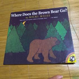 WhereDoestheBrownBearGo