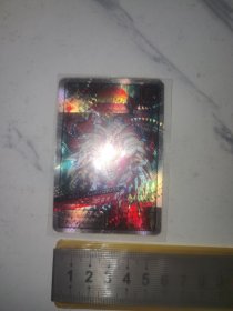 《七龙珠，正反已贴闪卡》