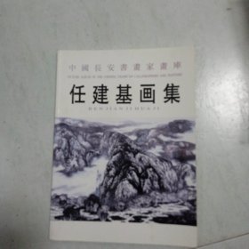 中国西部画库