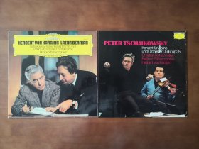 柴可夫斯基第一钢琴协奏曲 小提琴协奏曲 黑胶LP唱片双张 包邮