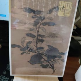 大匠之门41