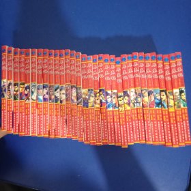 寻秦记 漫画书 共31册合售 包邮（全38册）缺21、23、24、28、34、35、36