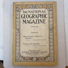 现货 national geographic美国国家地理1920年3月 D  美国马萨诸塞州，福尔摩沙（台湾）