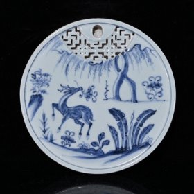 元代青花兽纹圆茶盘中号 古玩古董古瓷器老货收藏