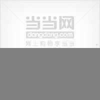 正版 仇英 仇英 9787514901580