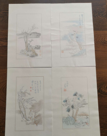 荣宝斋木版水印精品信笺——张溥合作山水（4种8张）