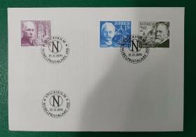瑞典邮票 首日封1979年 诺贝尔奖获得者  封内含说明卡