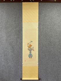 溥儒 陆小曼 古瓶花卉 纸本立轴 画芯尺寸88*32cm