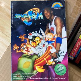 space jam