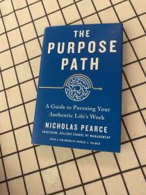 THE PURPOSE PATH