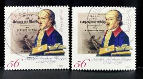 信108德国2002年邮票 德国作家阿道夫男爵 人物 1全上品信销 随机发货,2015斯科特目录0.8美元
