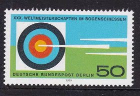 E202德国邮票西柏林1979年世界射箭锦标赛 新 1全