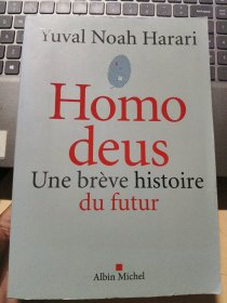 HOMO DEUS - Une breve histoire du futur 法文原版 - 明天简史 大16开