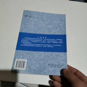 陕西省地震目录:公元前1189年至公元2001年