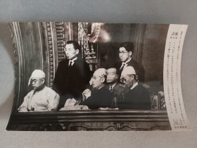 《读卖新闻老照片》1张 1943年 3月26日，贵族院本会议首相，黑白历史老照片 二战时期老照片 读卖新闻社 尺寸：15.2*9.6cm 品相如图
