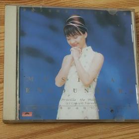 陈慧娴-港乐奇妙旅程97演唱会(1997年VCD唱片)