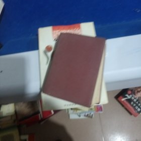 上海常用中草药