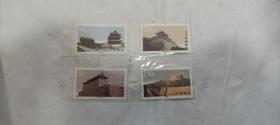 西安城墙邮票(1997一19)